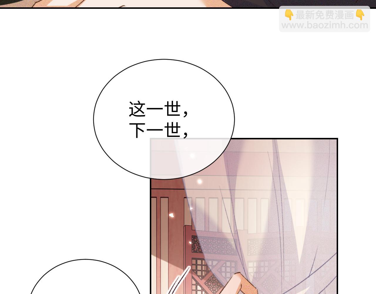 第118话 真正的夫妻31