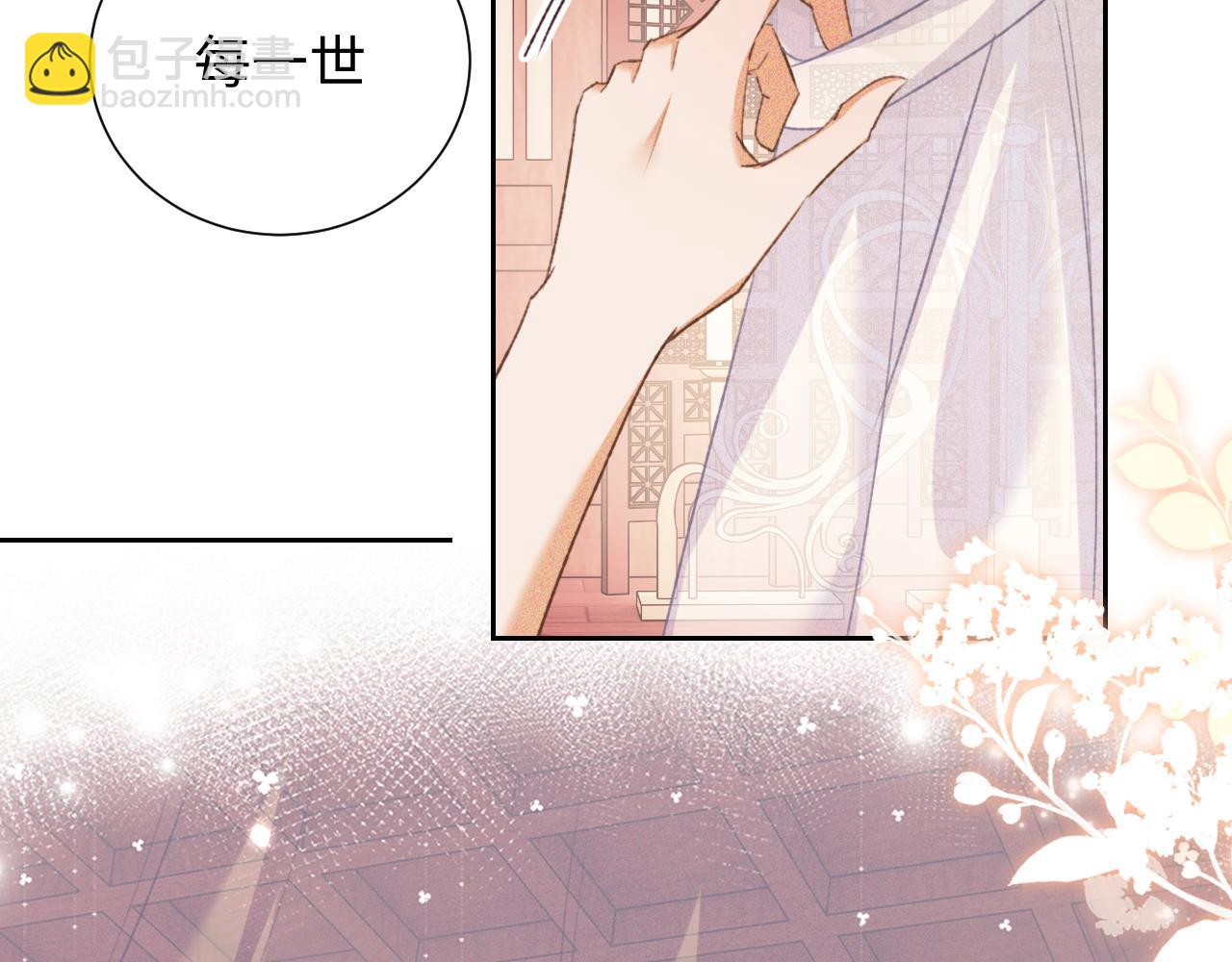 第118话 真正的夫妻32