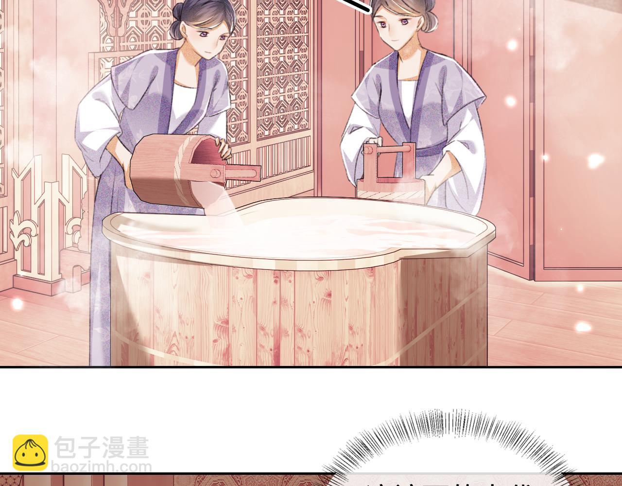 第118话 真正的夫妻38