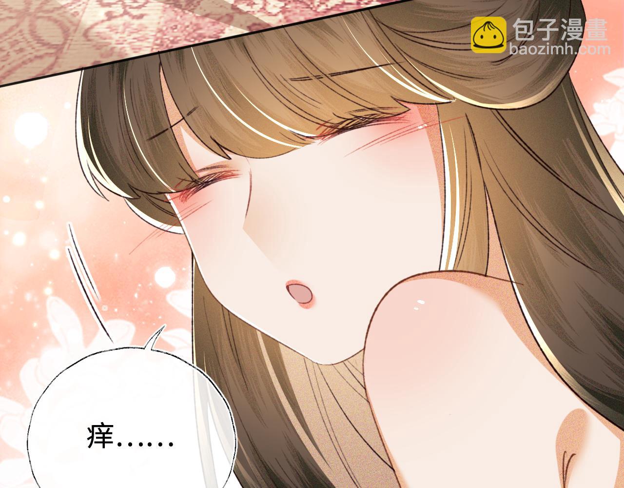 第118话 真正的夫妻5