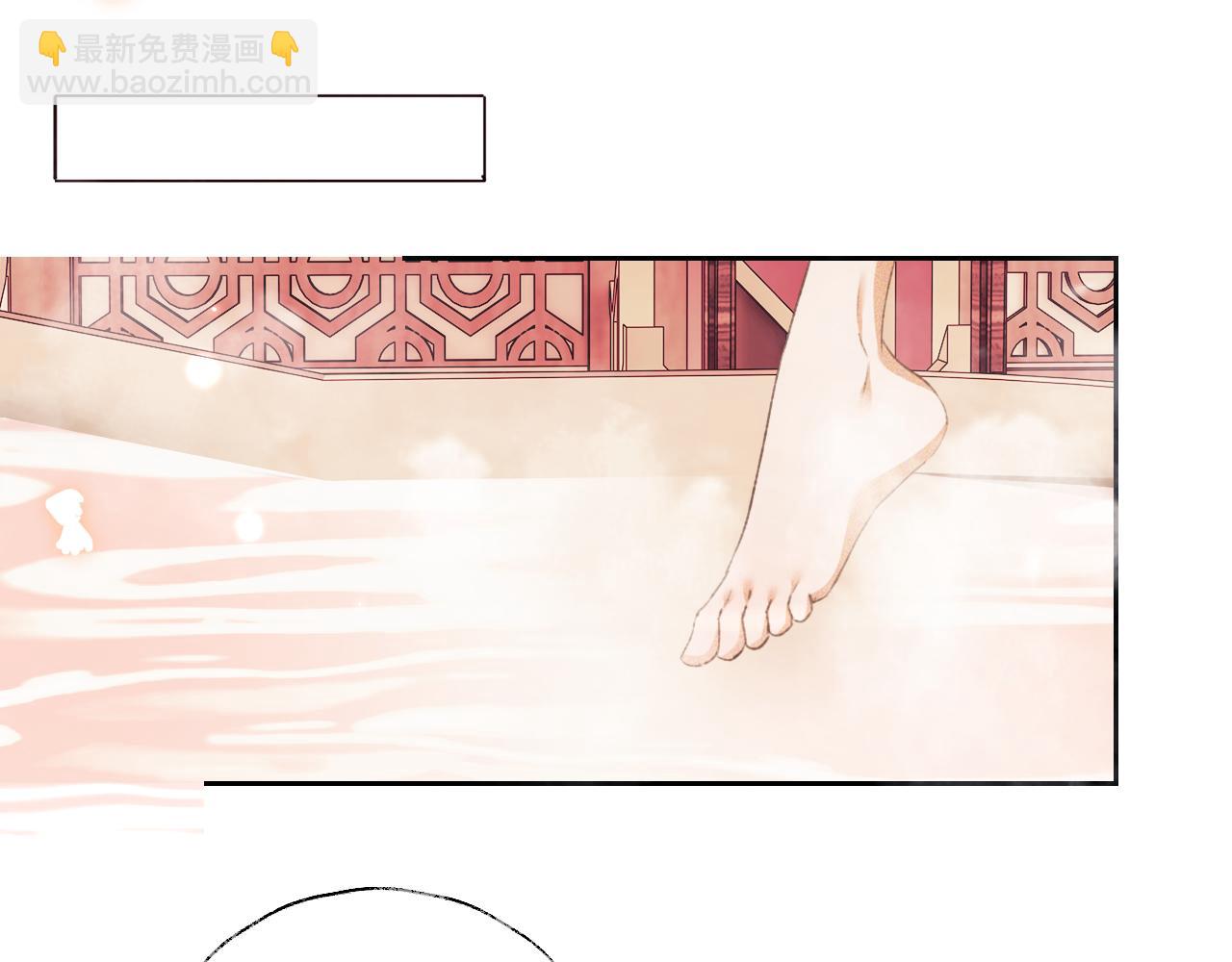 第118话 真正的夫妻52