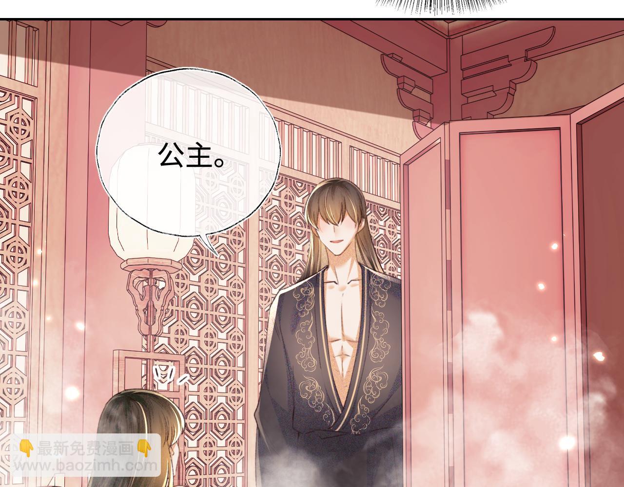 第118话 真正的夫妻58