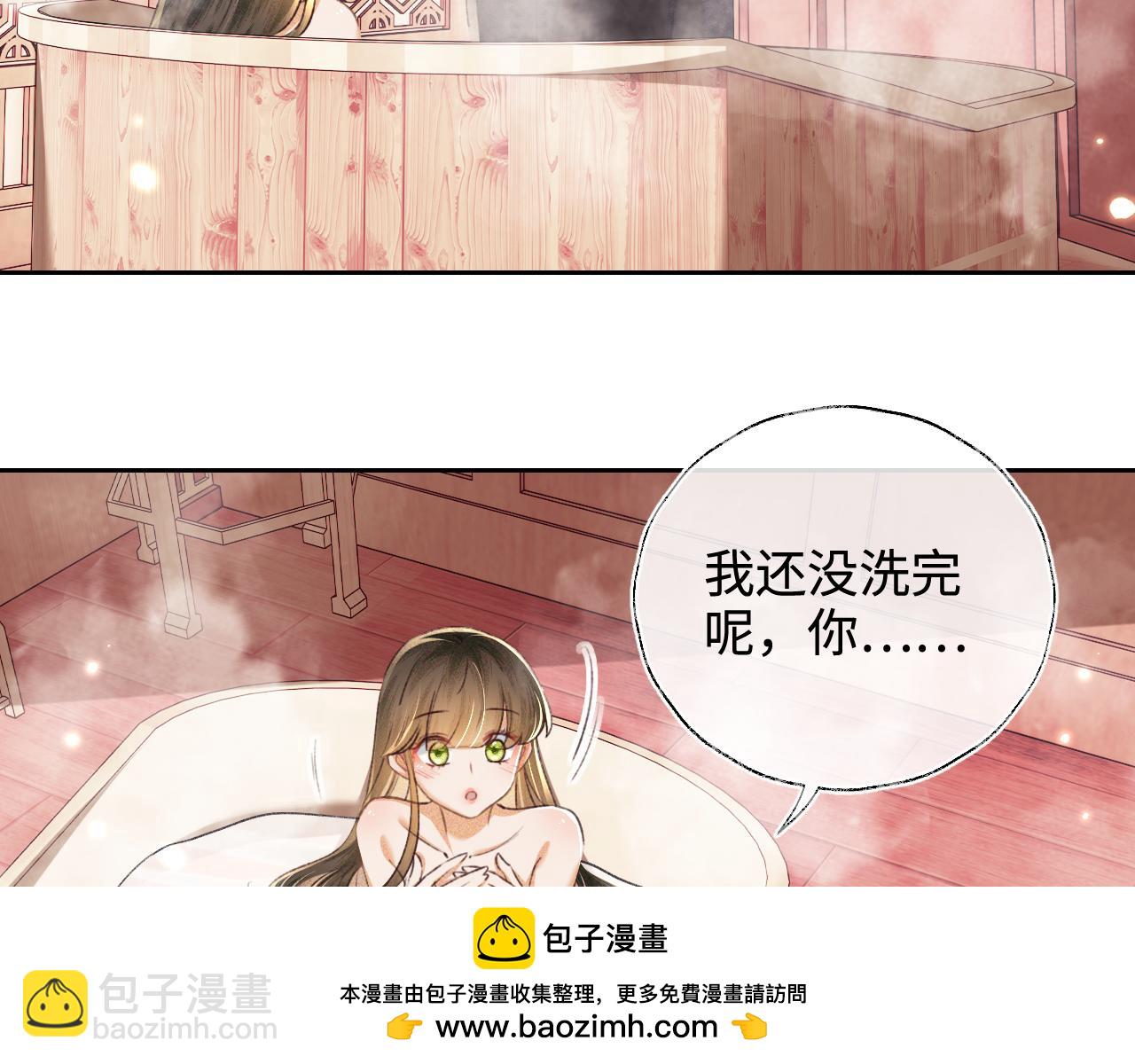 第118话 真正的夫妻59