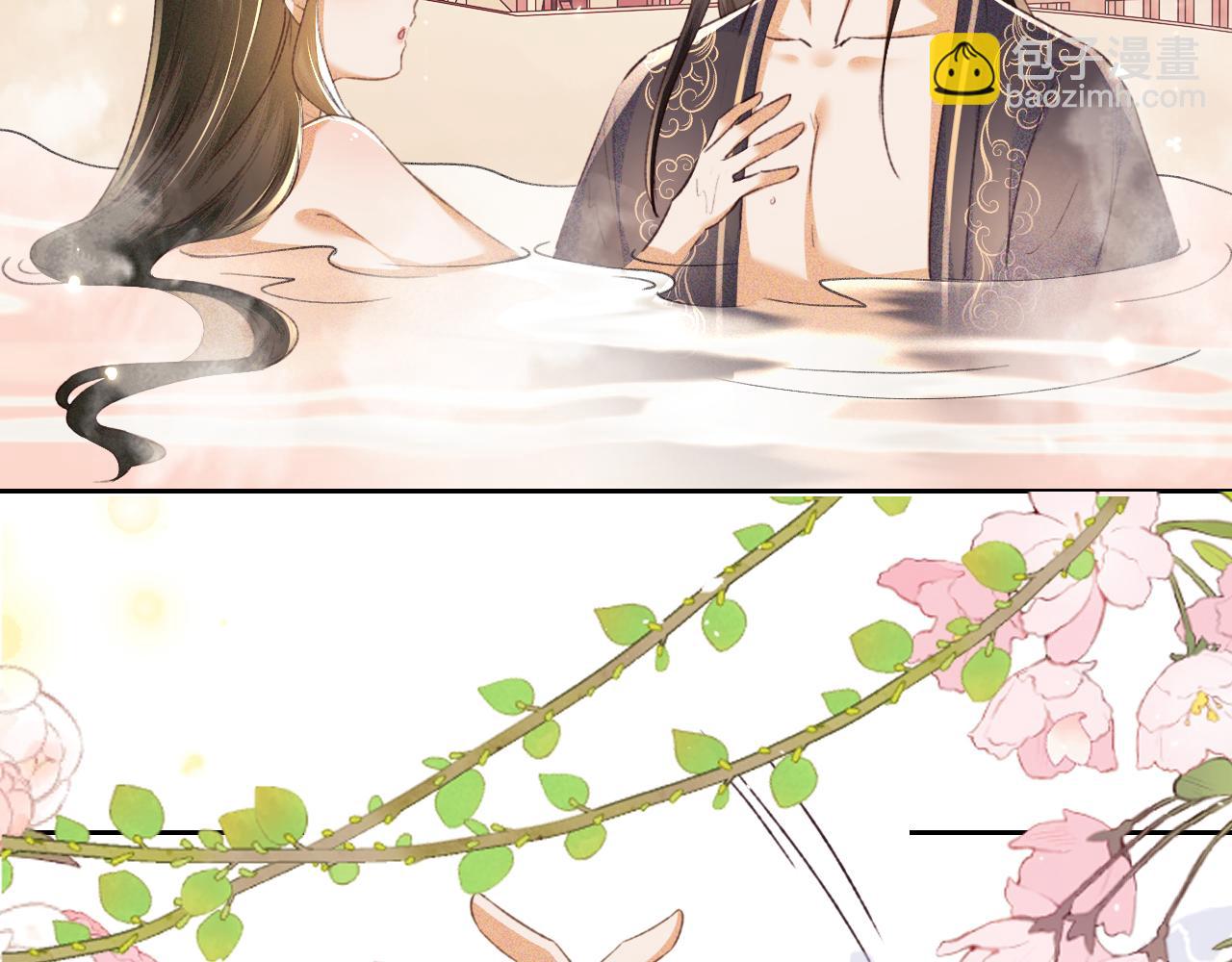 第118话 真正的夫妻63