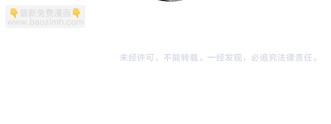 第118话 真正的夫妻70
