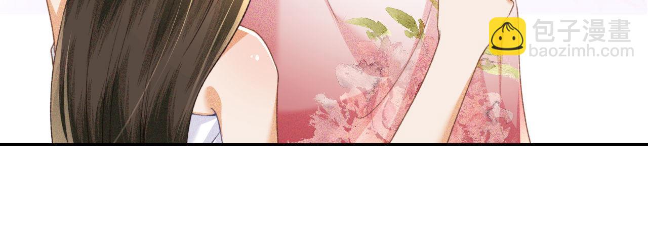第119话 皇后的烦恼19