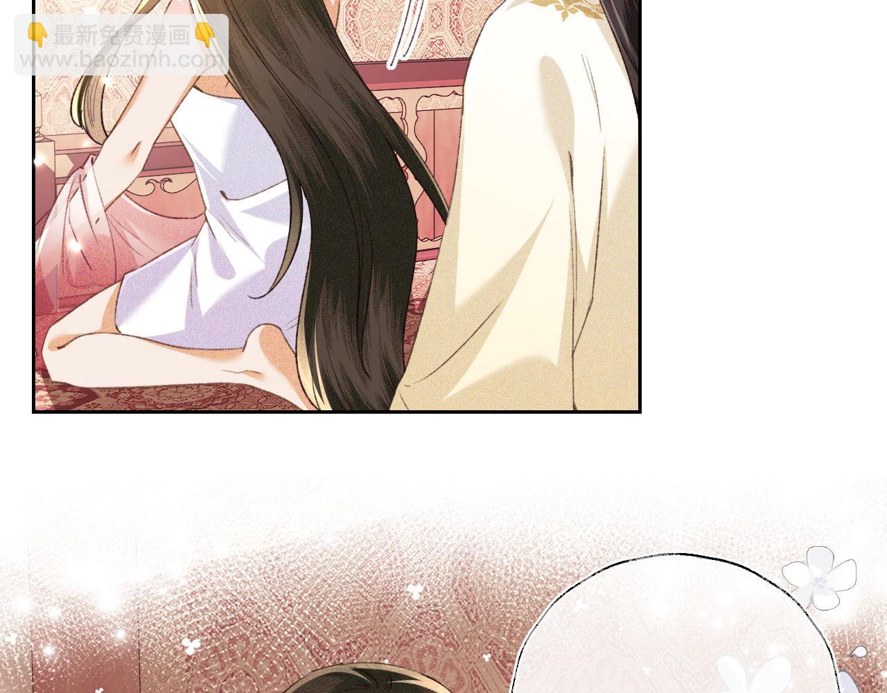 第119话 皇后的烦恼22