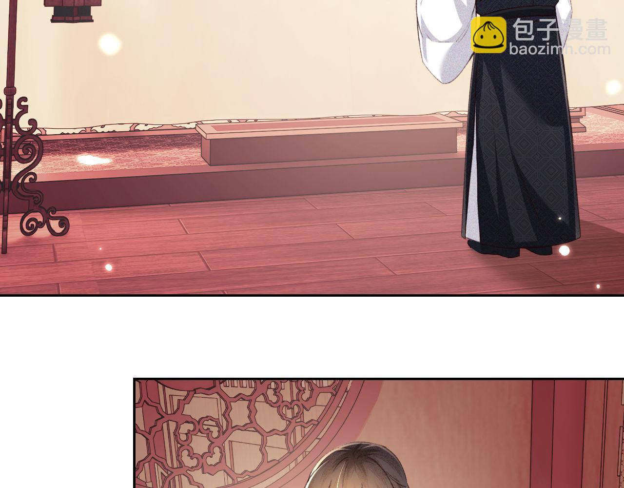 第119话 皇后的烦恼36