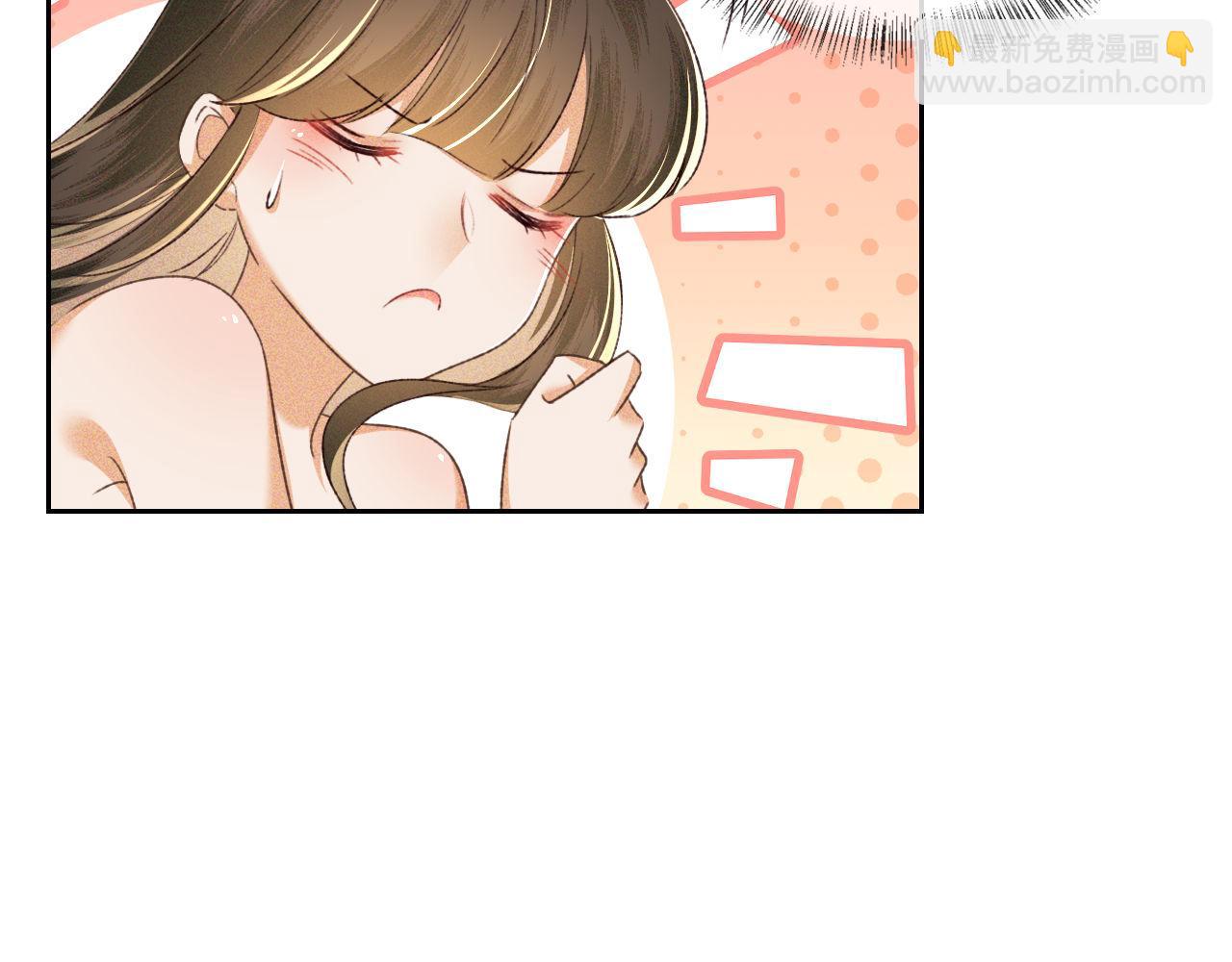 第119话 皇后的烦恼72