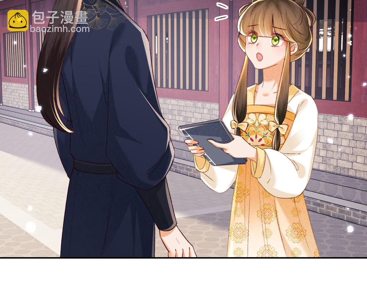 第120话 独特的感情增进方法27