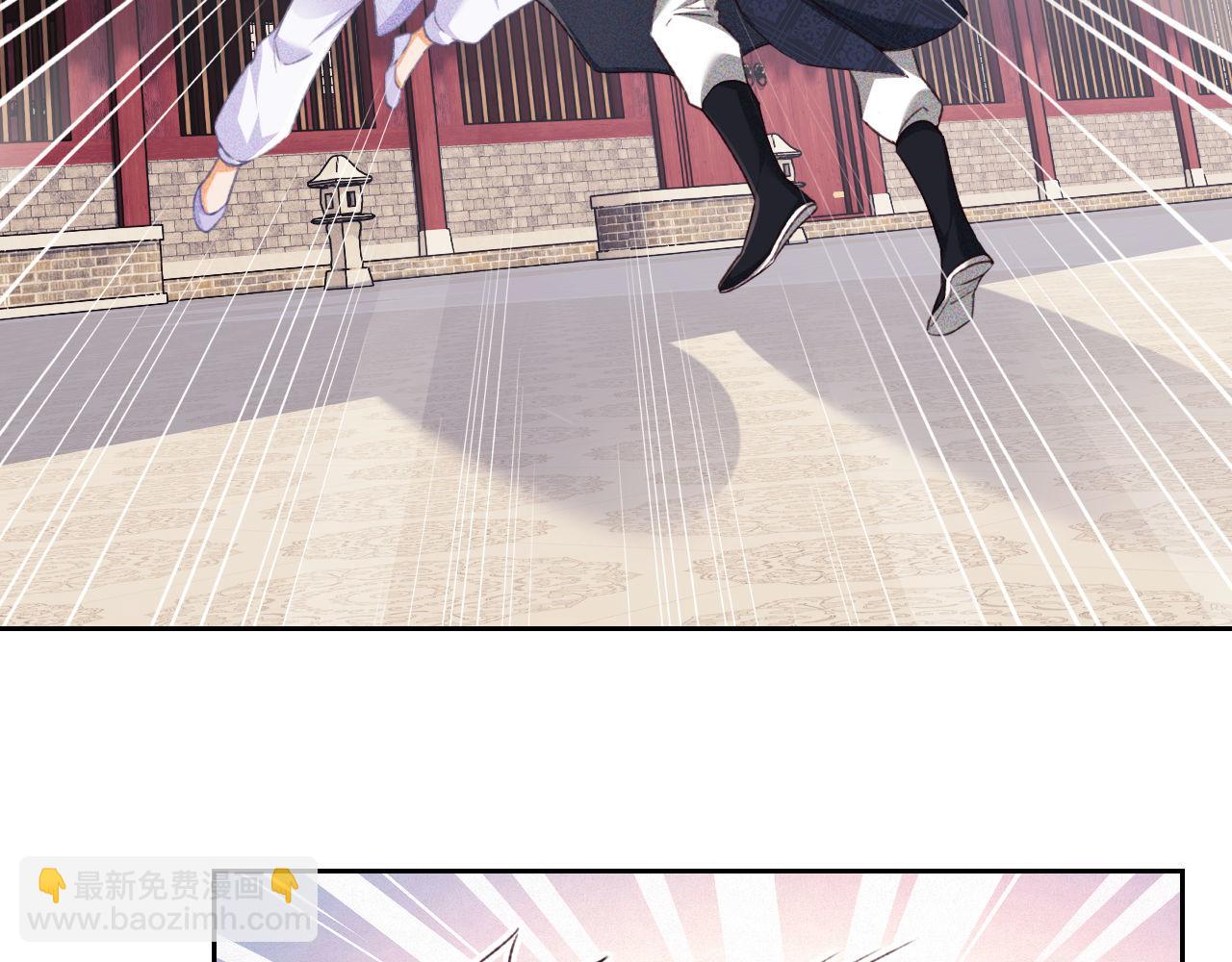第120话 独特的感情增进方法33