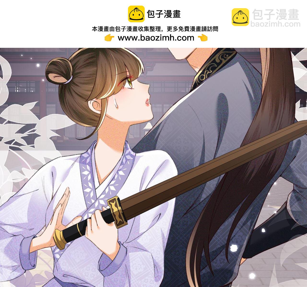 第120话 独特的感情增进方法58