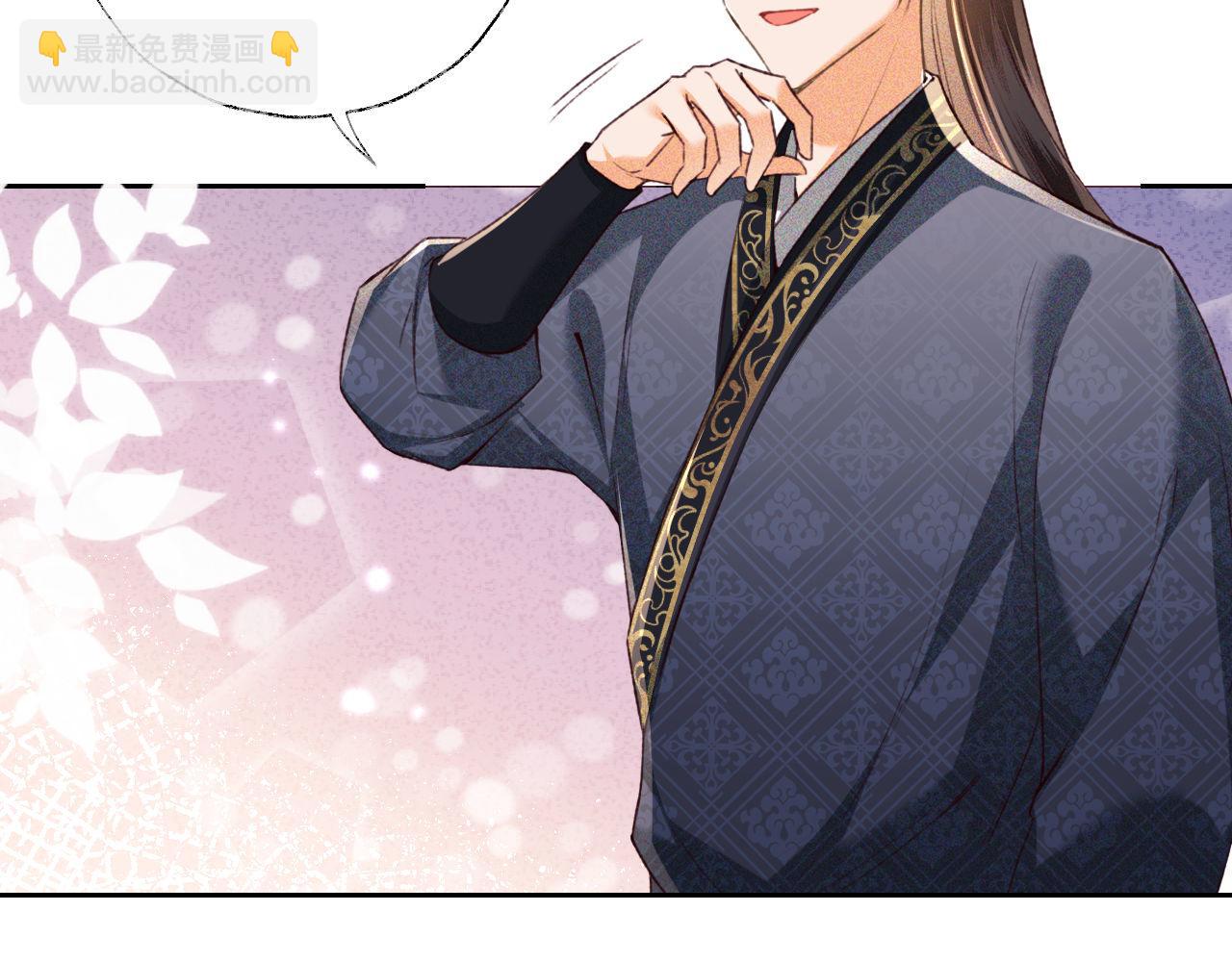 第120话 独特的感情增进方法61