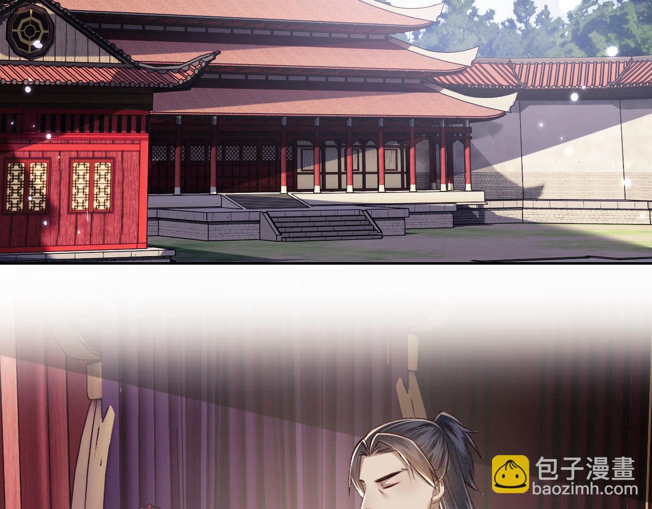 第121话 攻略纪叔！41