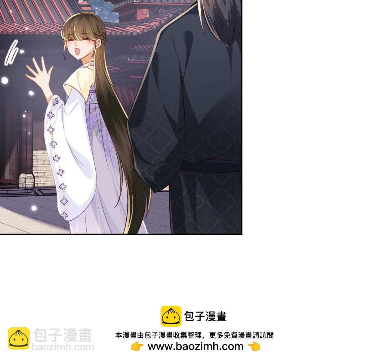 第121话 攻略纪叔！53