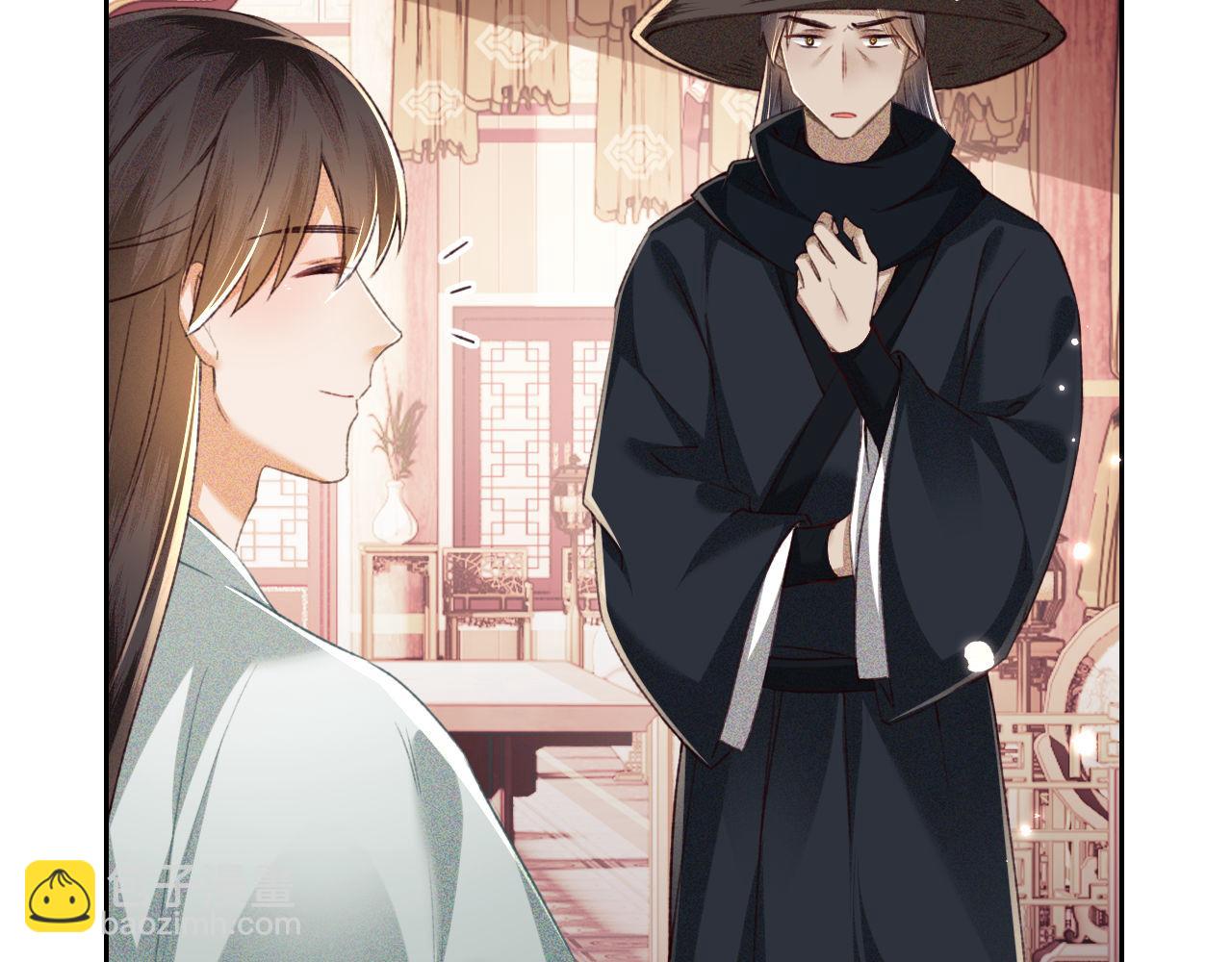 第121话 攻略纪叔！6