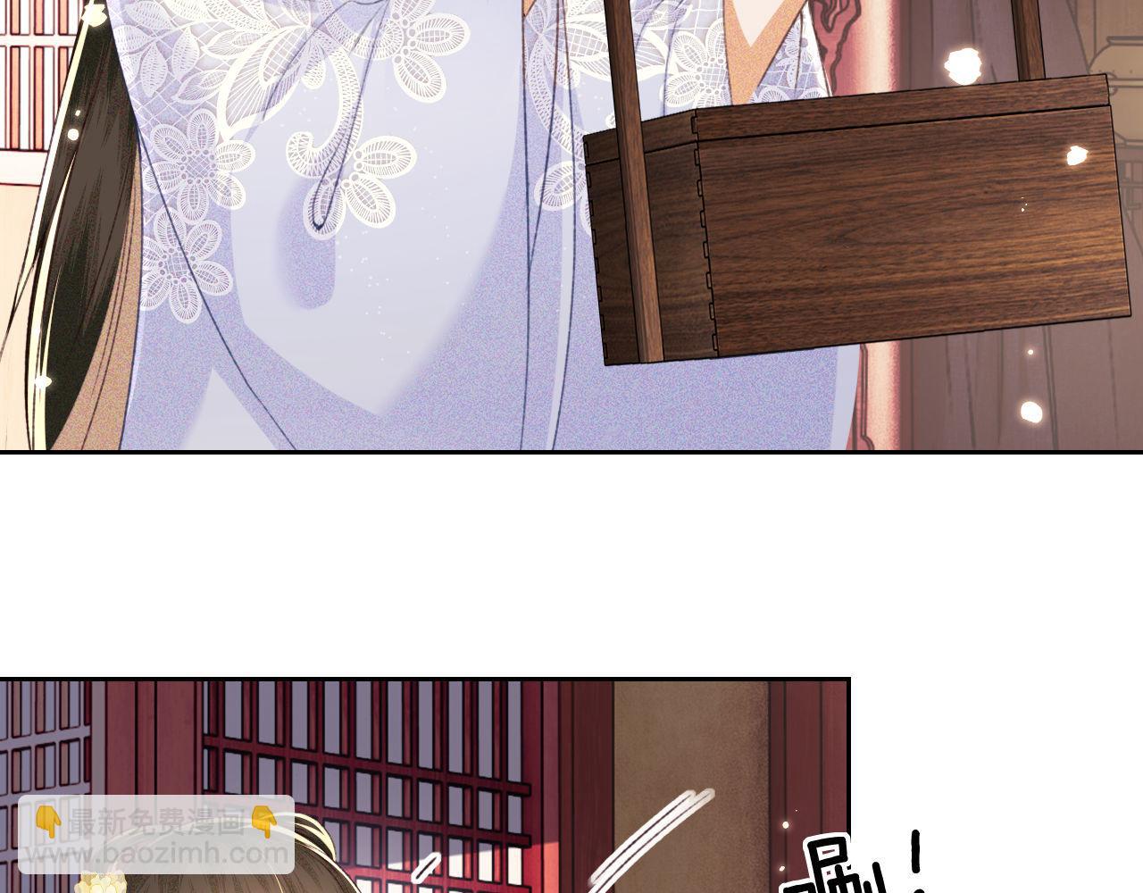 第121话 攻略纪叔！62