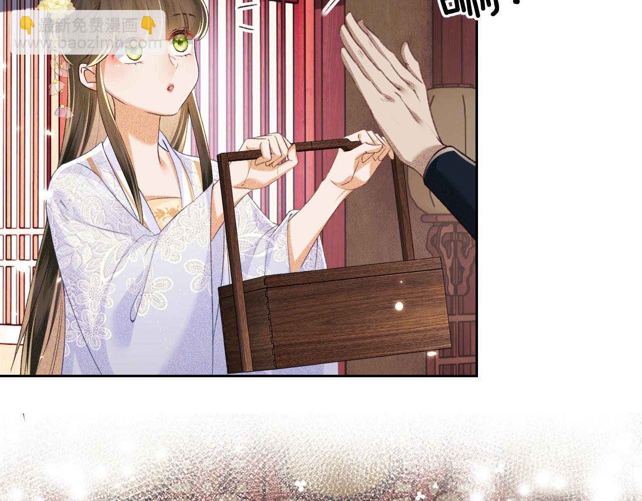 第121话 攻略纪叔！63