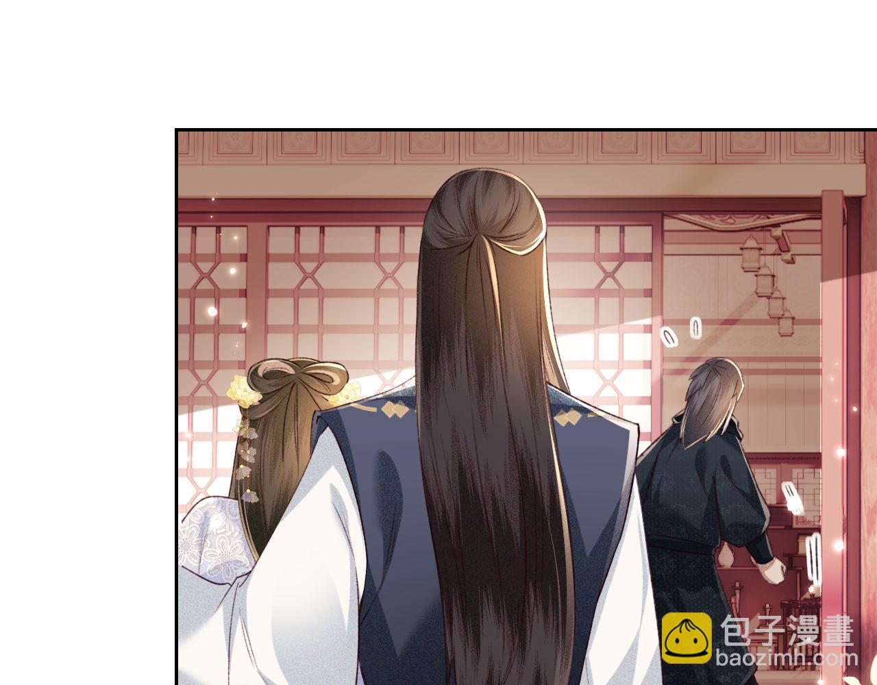 第122话 想当陛下的师妹30