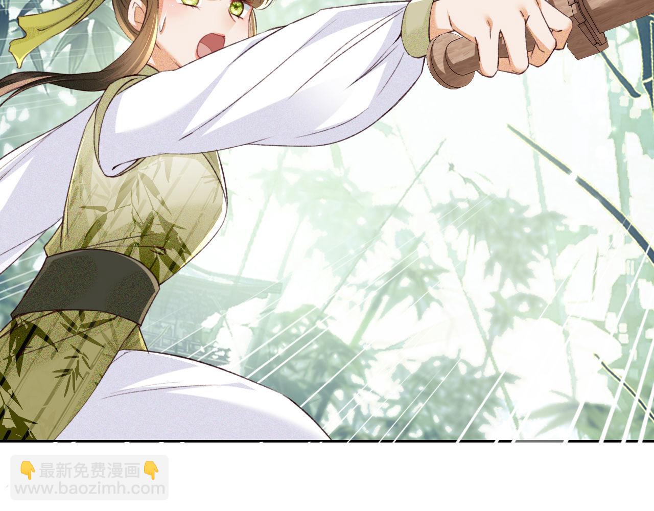 第123话 我有师傅了！10