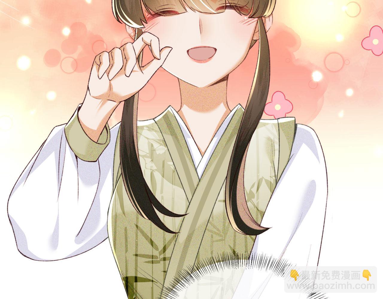 第123话 我有师傅了！35