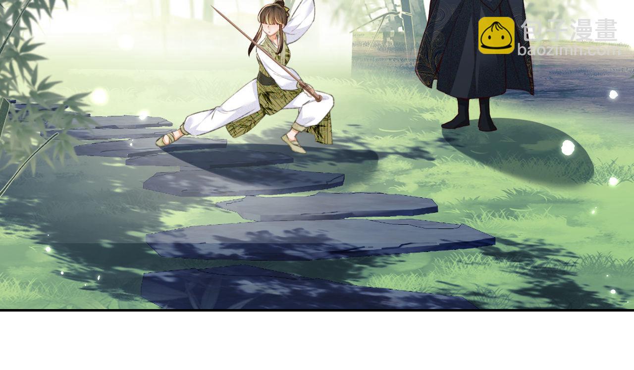第123话 我有师傅了！38