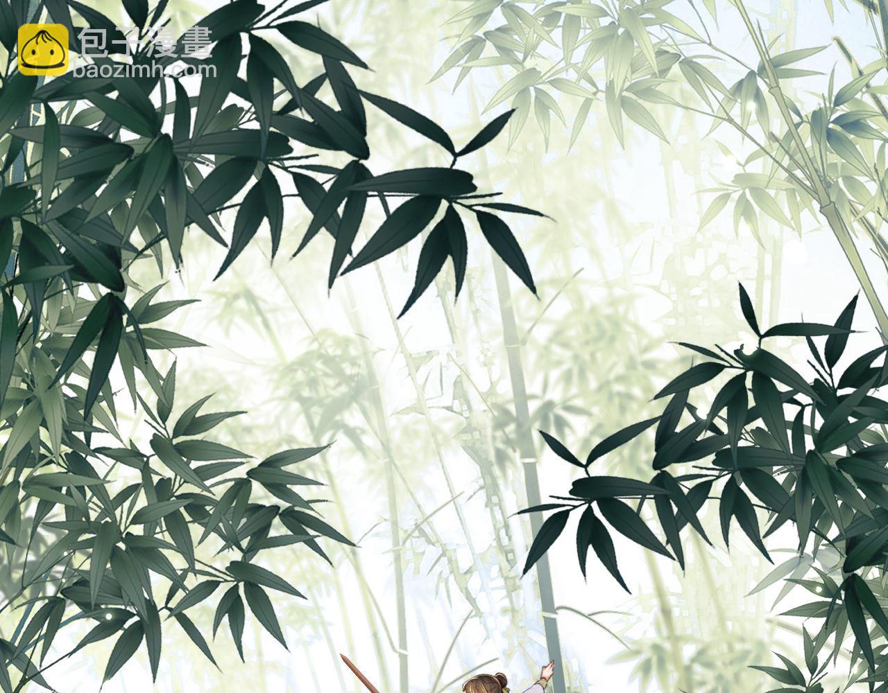 第123话 我有师傅了！4