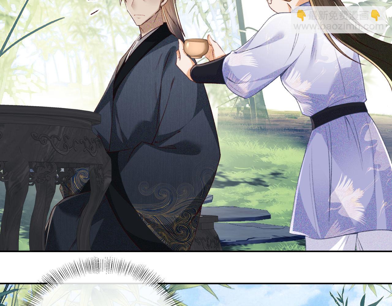 第123话 我有师傅了！42
