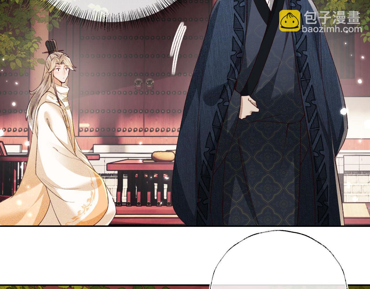 第123话 我有师傅了！58