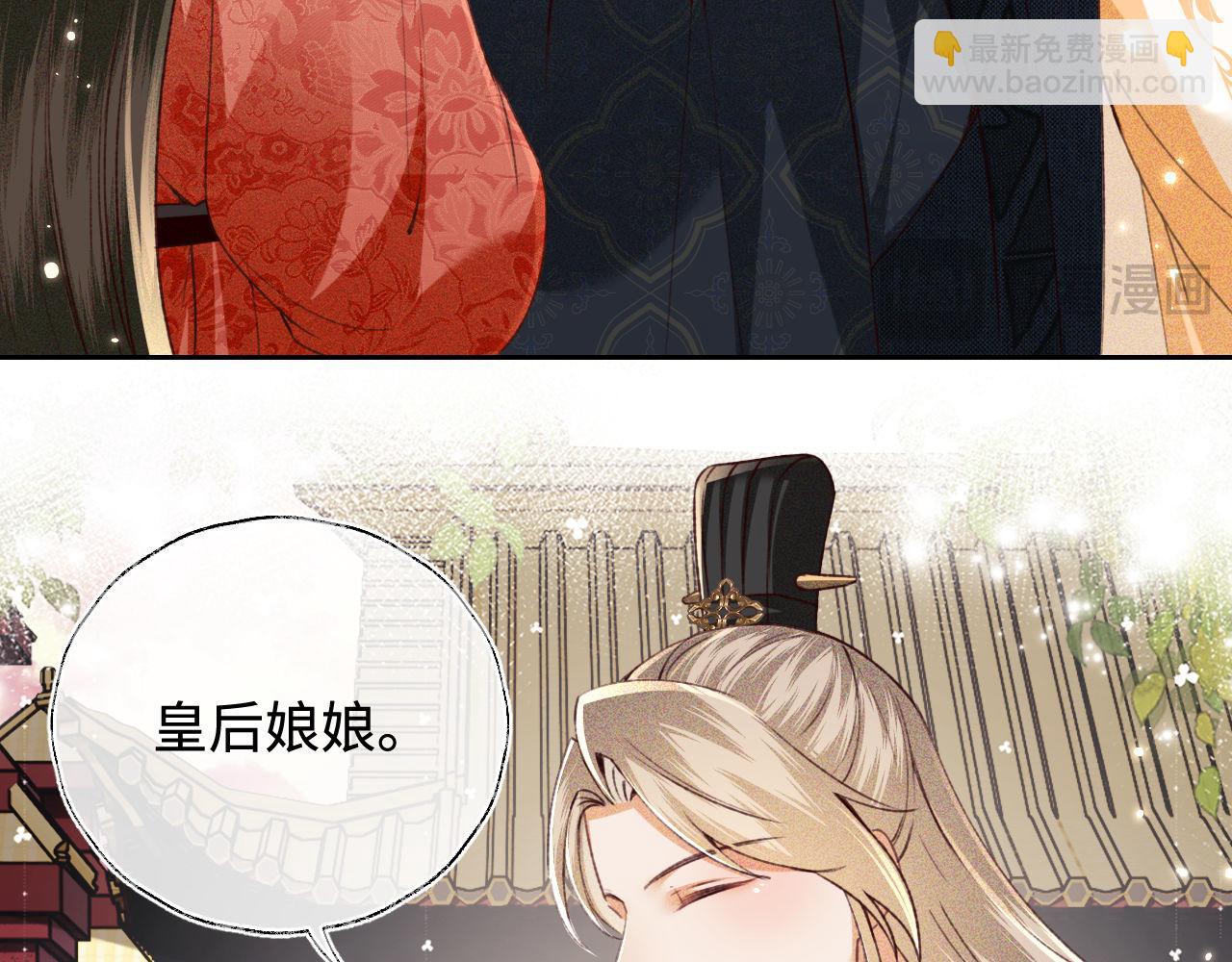 第123话 我有师傅了！64