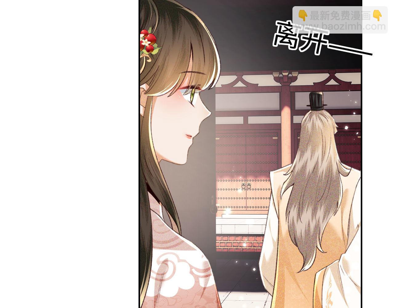 第124话 微服私访14