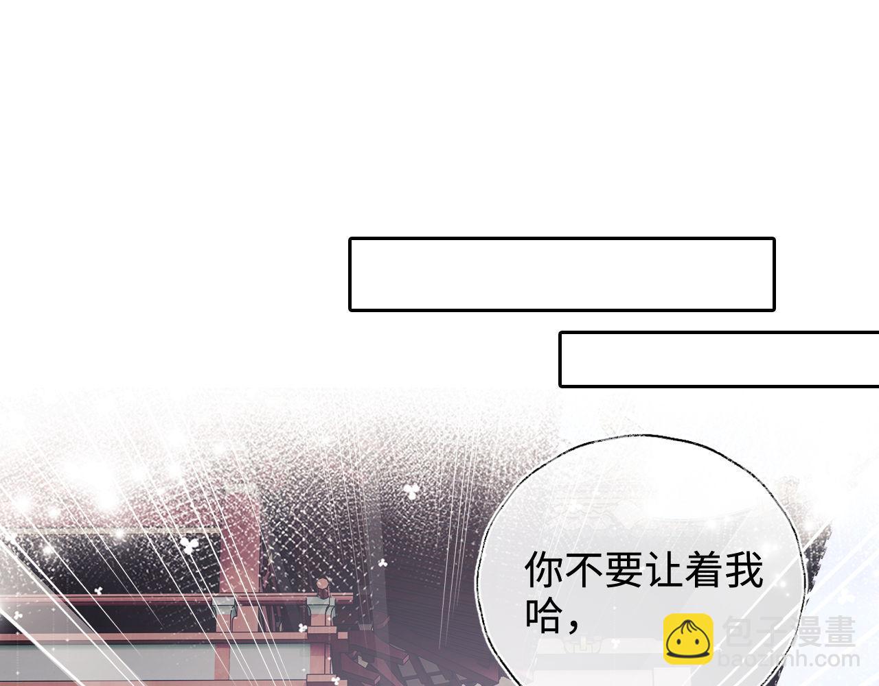 第124话 微服私访16