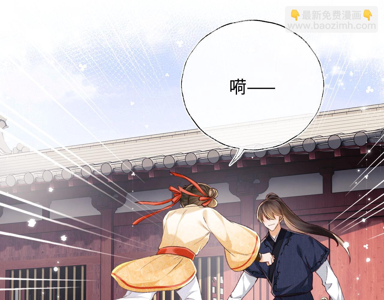 第124话 微服私访22