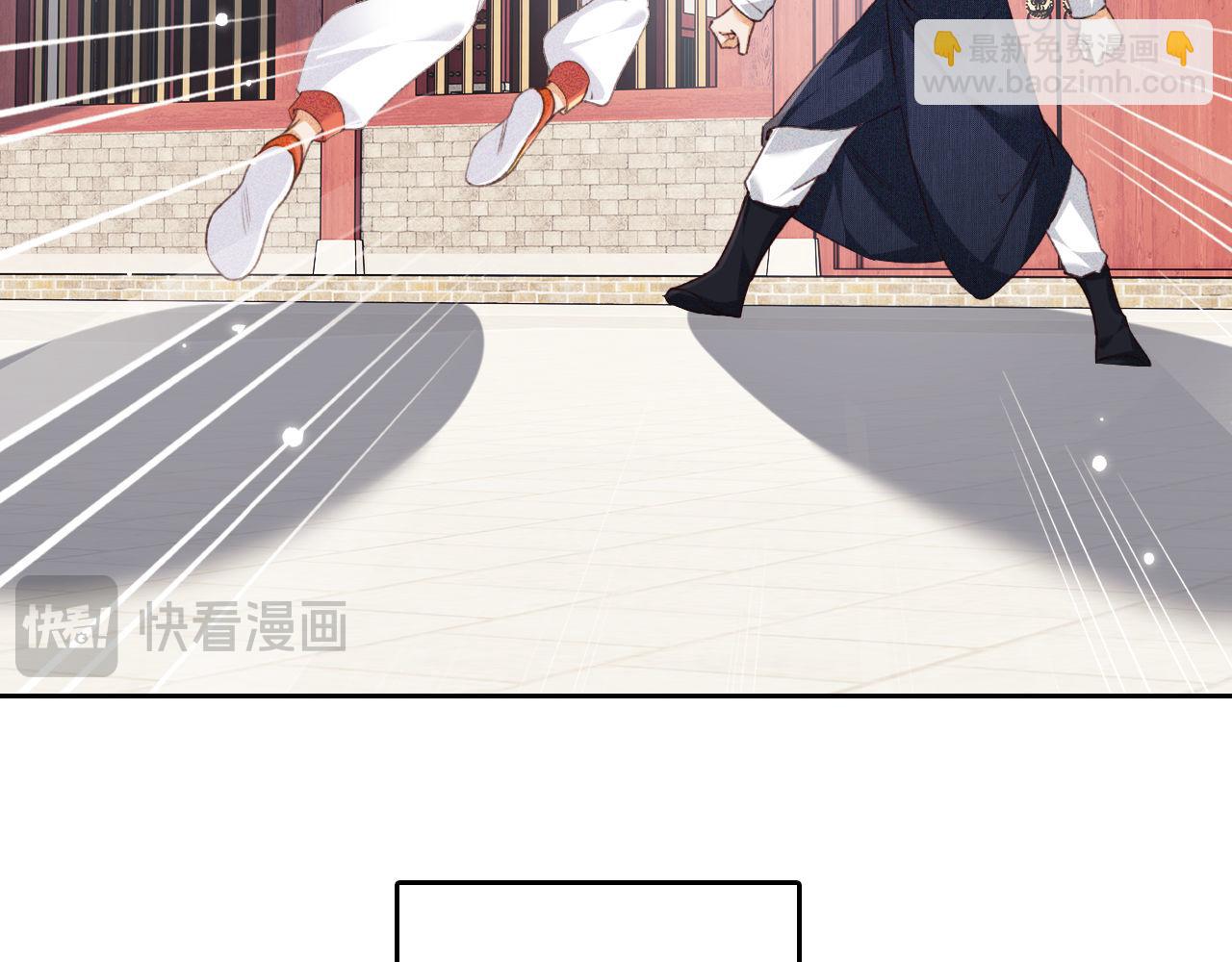 第124话 微服私访23