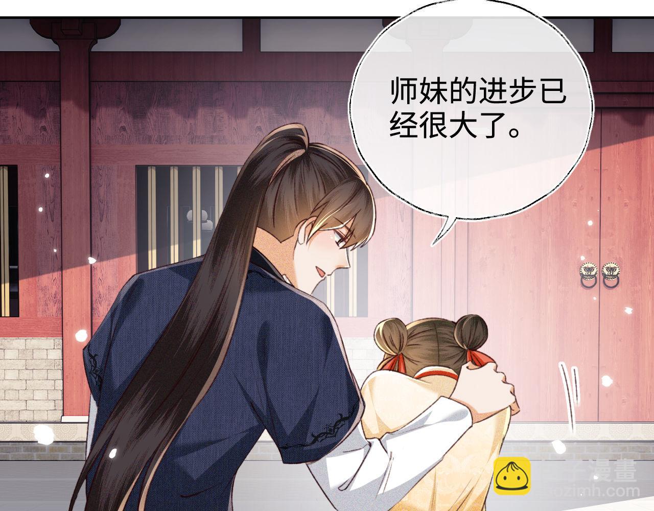 第124话 微服私访27