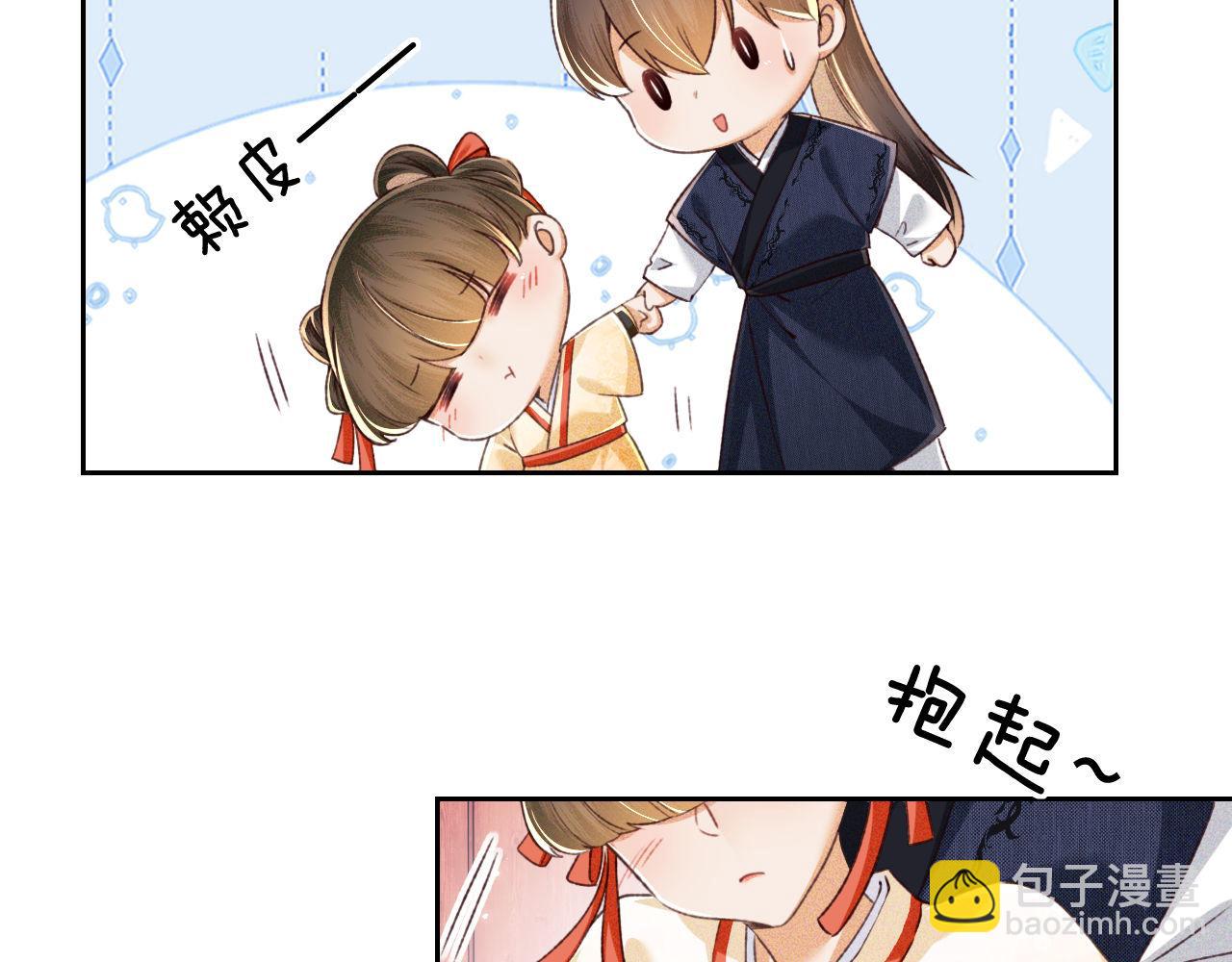 第124话 微服私访31