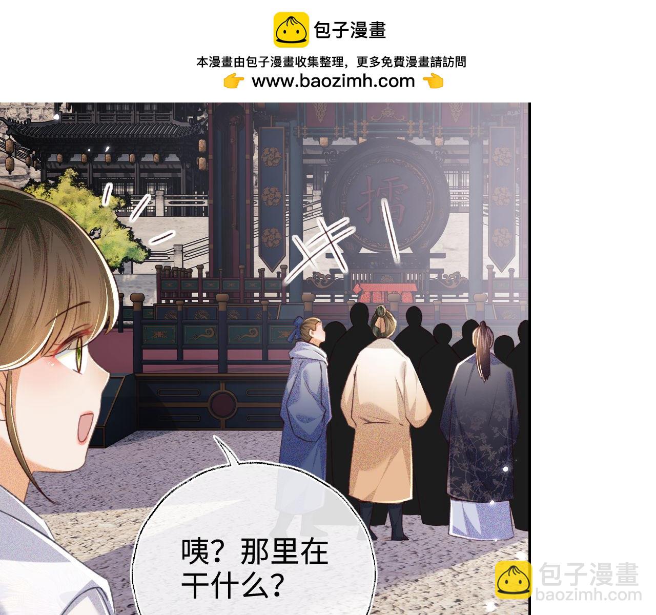 第124话 微服私访46