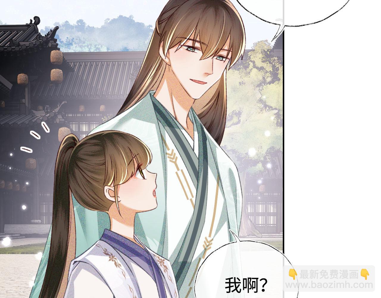 第124话 微服私访57