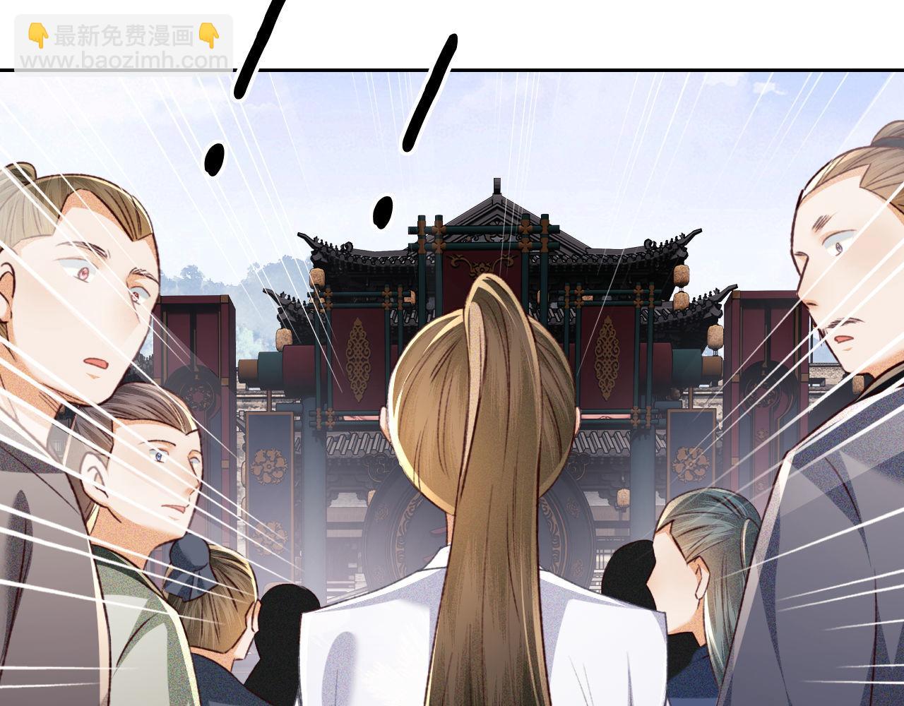 第124话 微服私访64