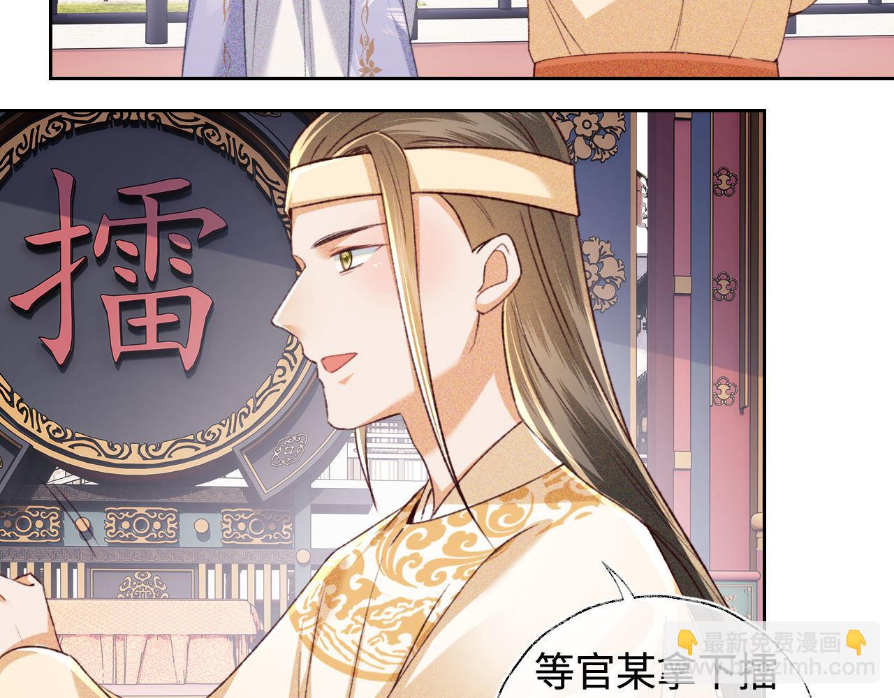 第124话 微服私访72