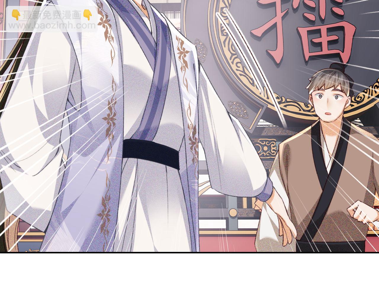 第124话 微服私访74