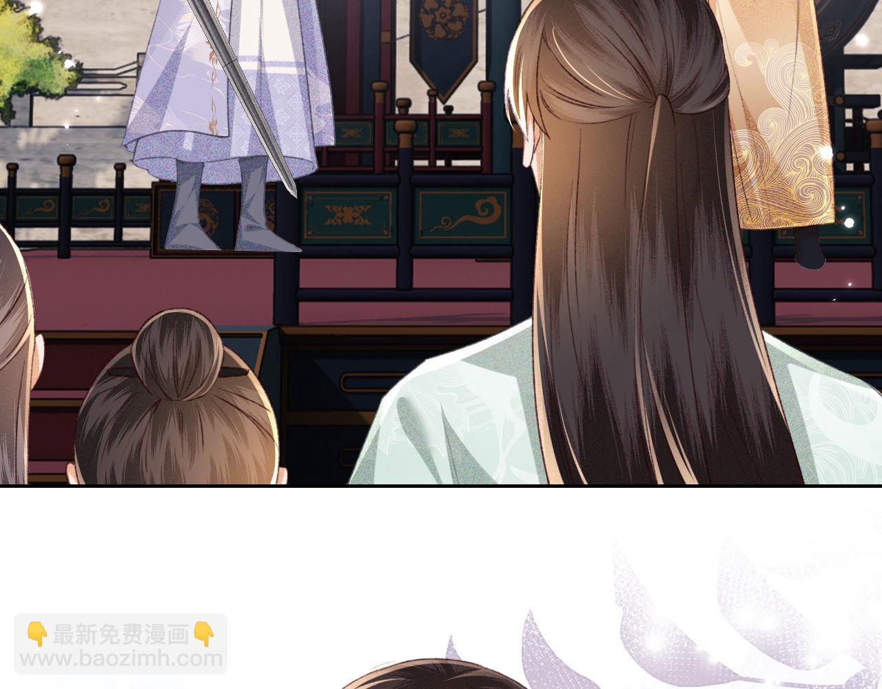 第125话 无需礼让11