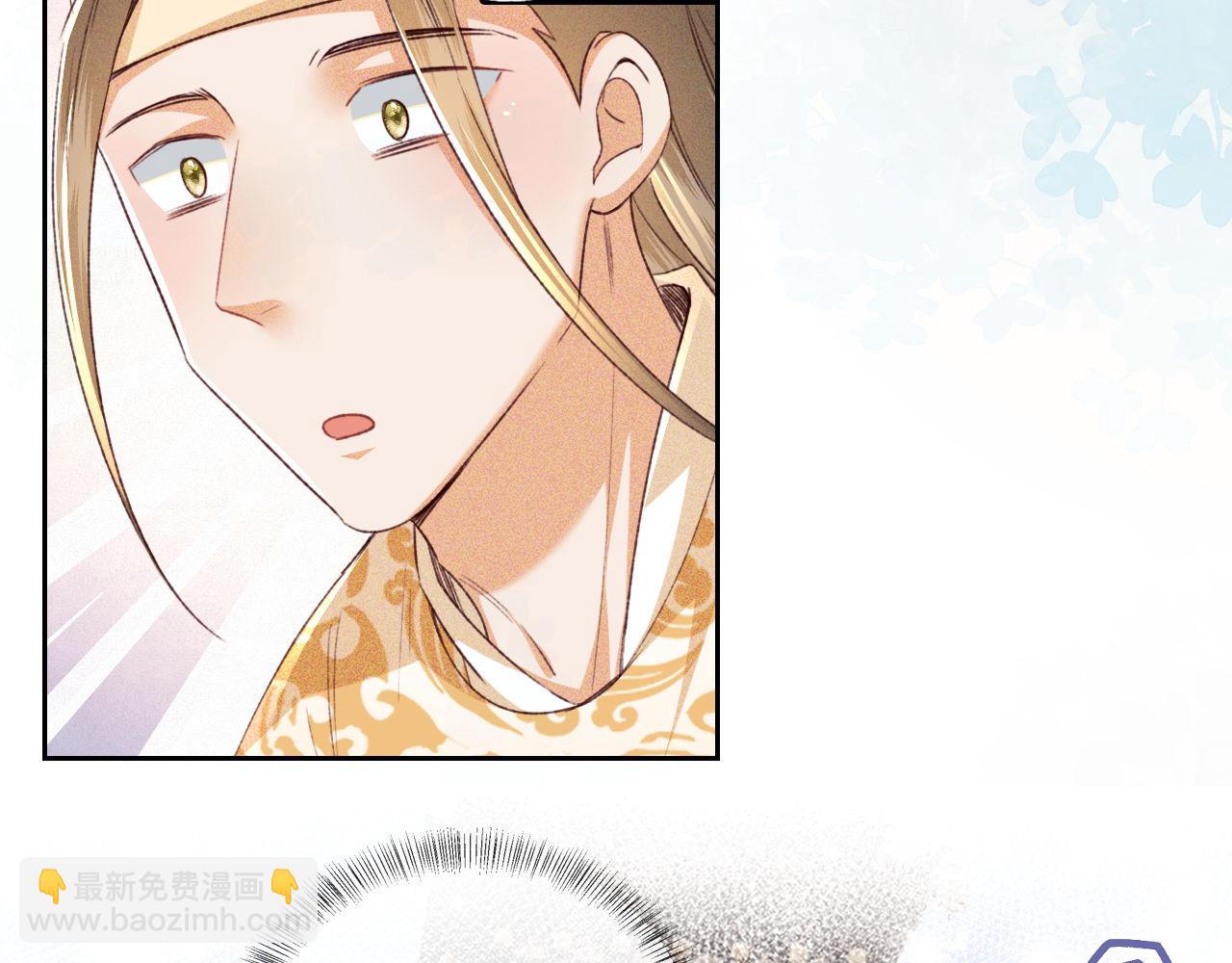 第125话 无需礼让18