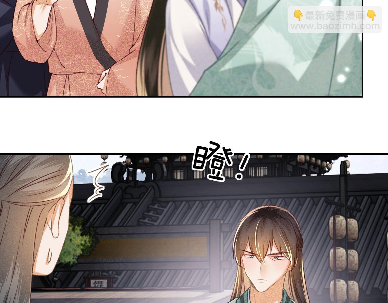 第125话 无需礼让38
