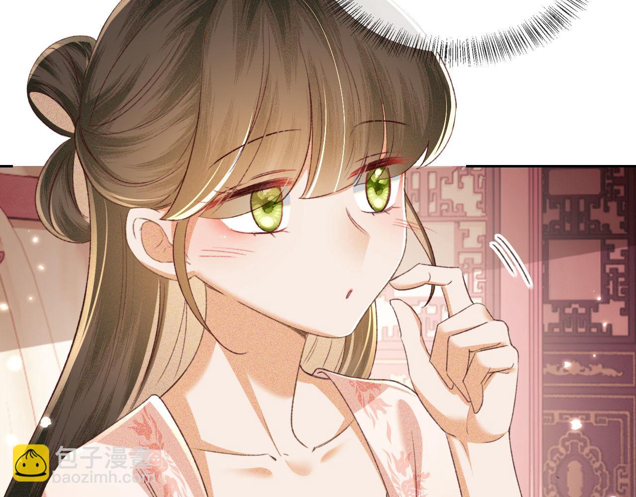 第125话 无需礼让56