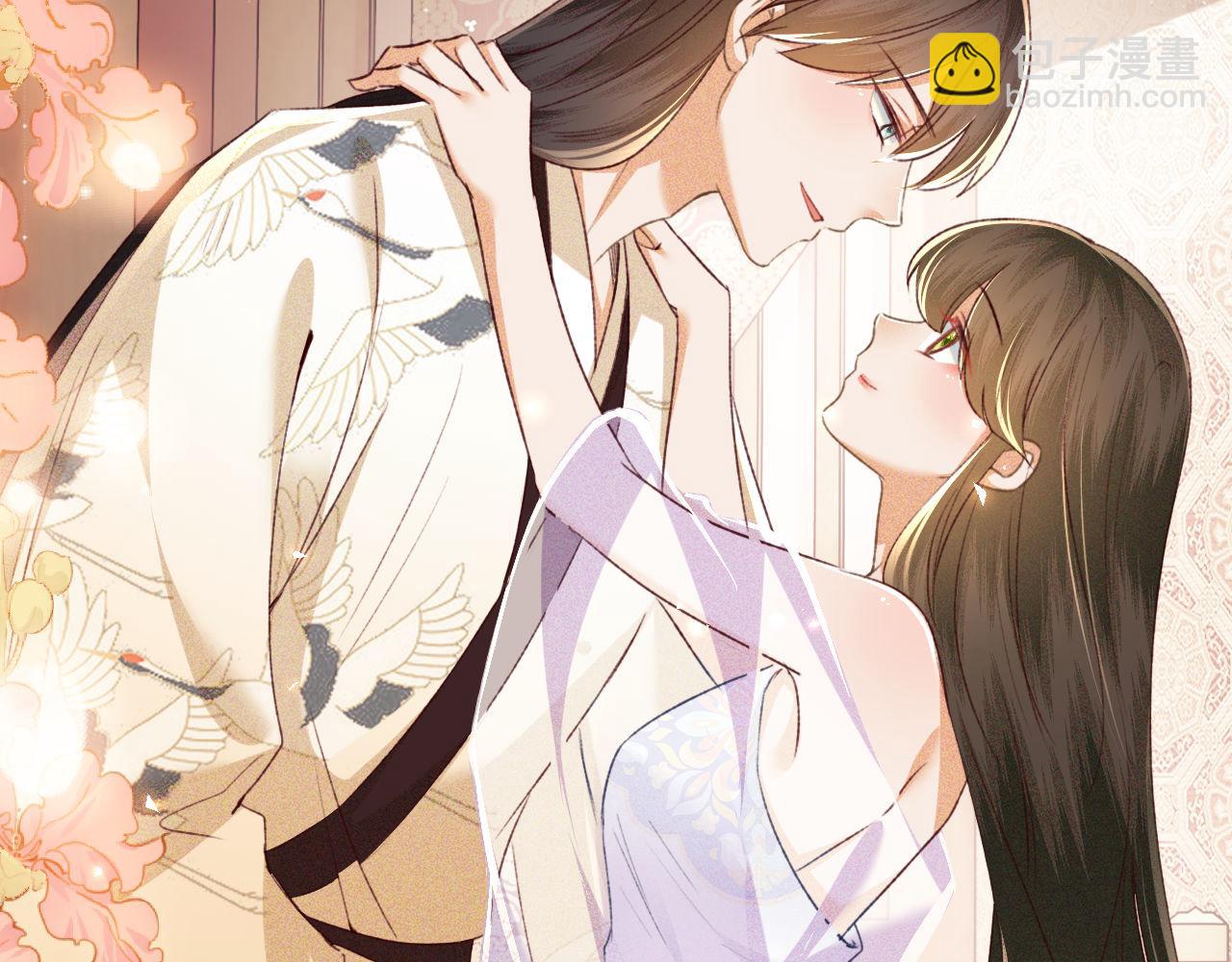 第125话 无需礼让73