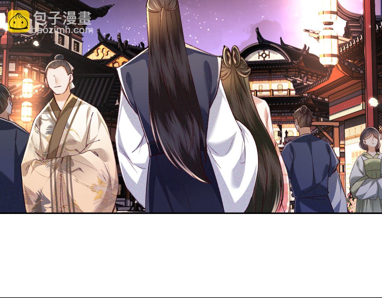 第126 偶遇砚心？！41