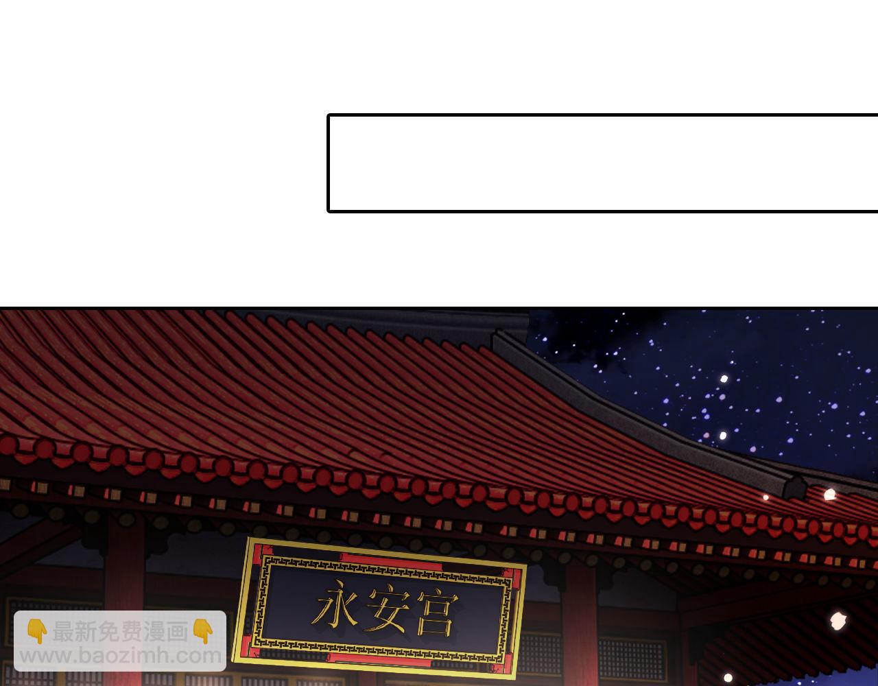 第127 就在你面前17