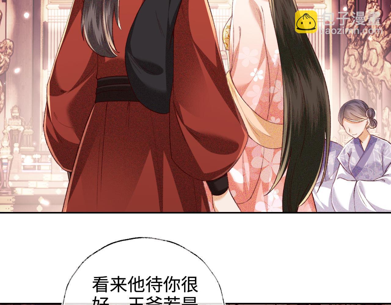 第127 就在你面前19