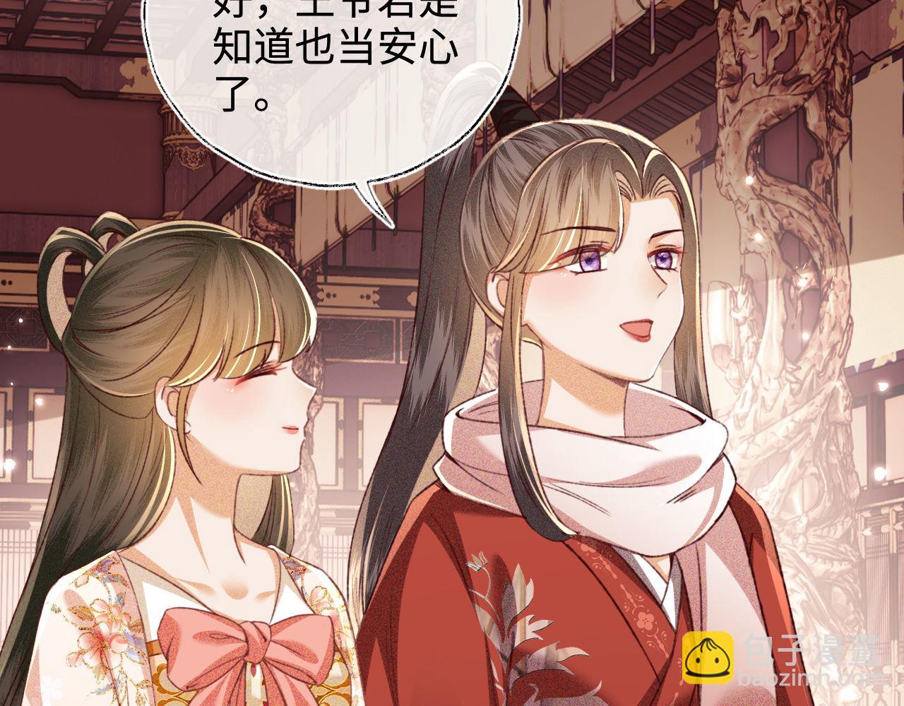 第127 就在你面前20